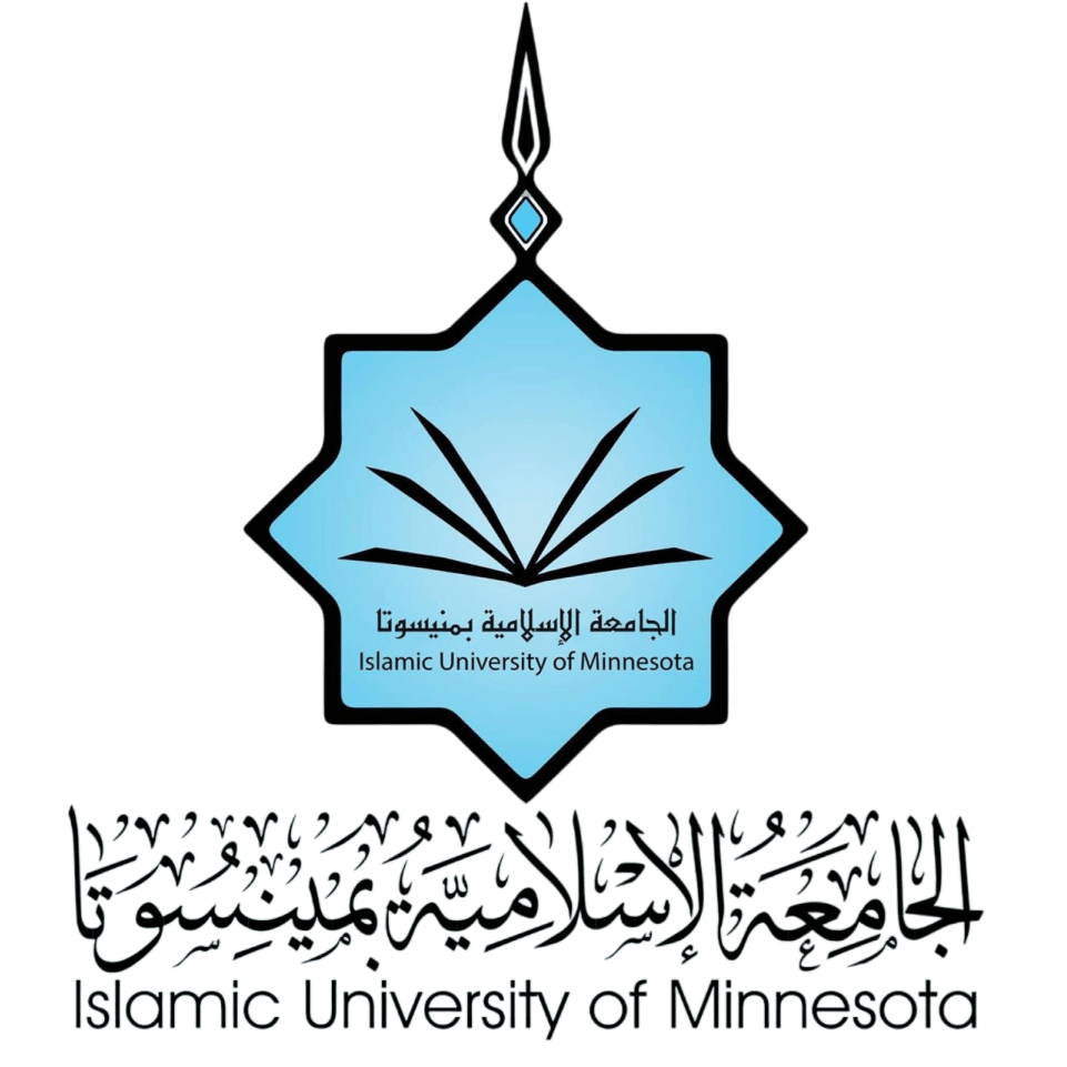 Islamic University of Minnesota