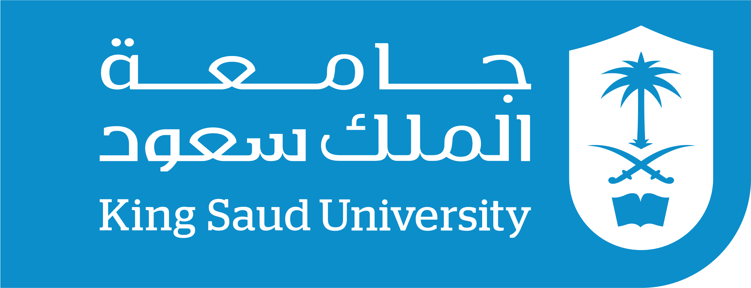 King Saud University